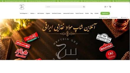 نمای صفحهٔ اصلی سایت Haftsin
